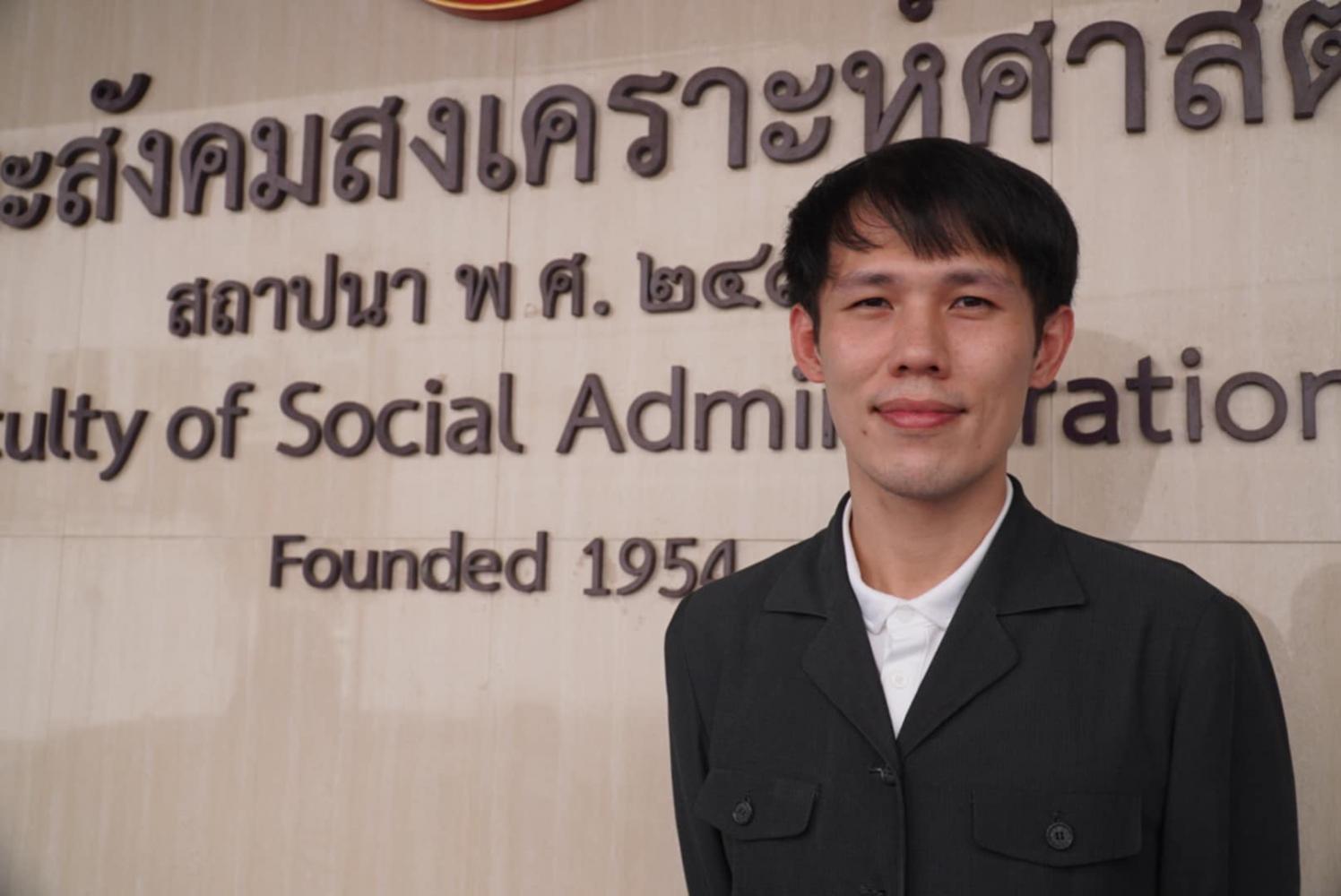 Таиланд призывает продлить декретный отпуск до 180 дней