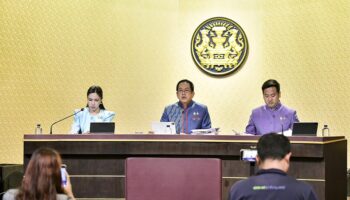 Таиланд принимает меры по укреплению пограничной безопасности и созданию централизованного национального облака