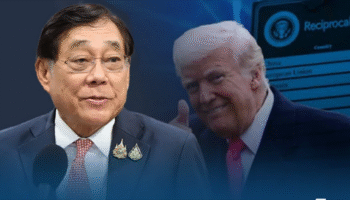 Таиландский министр финансов приветствует тариф в 19% на товары из США как победу для альянса и экономической стабильности