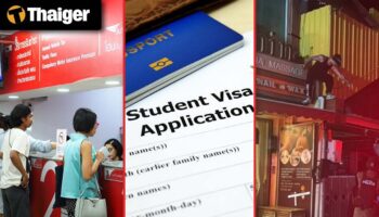 Тайланд видео новости AG раздумывает о апелляции после того, как Таксин был оправдан по делу о королевском оскорблении, сеть вейпов с кетамином разгромлена в Чонбури