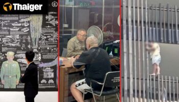 Тайланд видео новости | Галерея Бангкока цензурирует выставку под давлением Пекина, Турист обманут и ограблен парой в отеле Паттайи