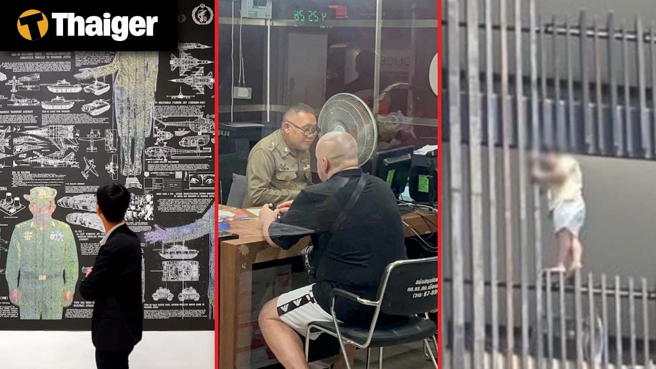 Тайланд видео новости | Галерея Бангкока цензурирует выставку под давлением Пекина, Турист обманут и ограблен парой в отеле Паттайи