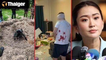 Тайланд видео новости | Парамилитарный рейнджер потерял ногу в результате взрыва мины у камбоджийской границы, французский экспат ранен в результате насильственного столкновения с семьей партнера в Паттайе