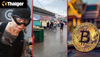 Тайланд видео новости | Смертельная авария в Паттайе, пилотная инициатива ‘TouristDigiPay’ по обмену криптовалюты на баты для стимулирования туристических расходов