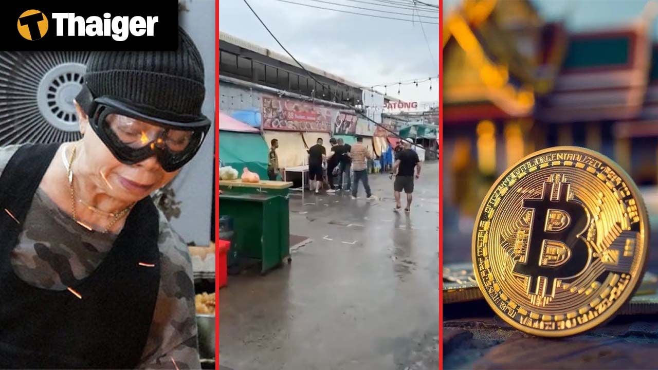 Тайланд видео новости | Смертельная авария в Паттайе, пилотная инициатива ‘TouristDigiPay’ по обмену криптовалюты на баты для стимулирования туристических расходов