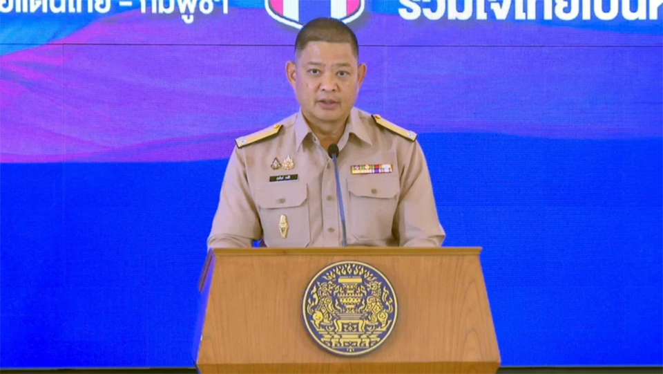 Тайланд и Камбоджа согласовали 13-пунктовое соглашение по деэскалации пограничной напряженности и обеспечению прекращения огня