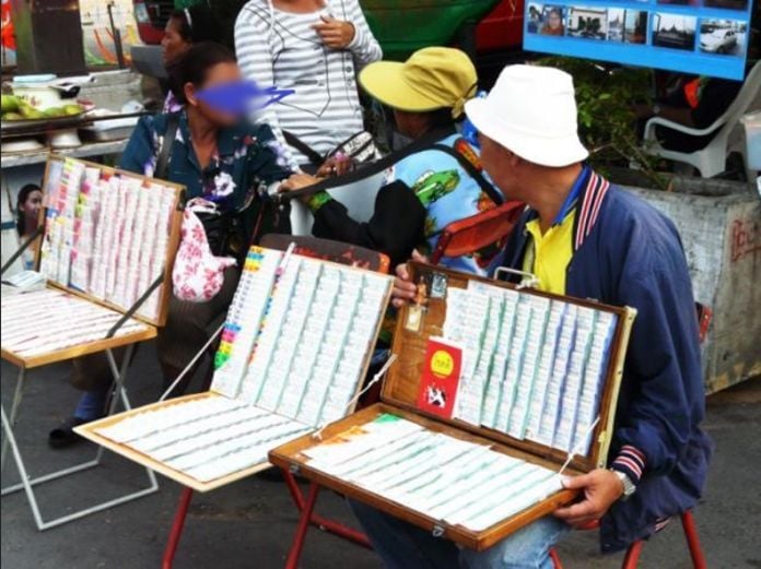 Тайландская лотерея для пенсионеров запускается с новыми вариантами платежей