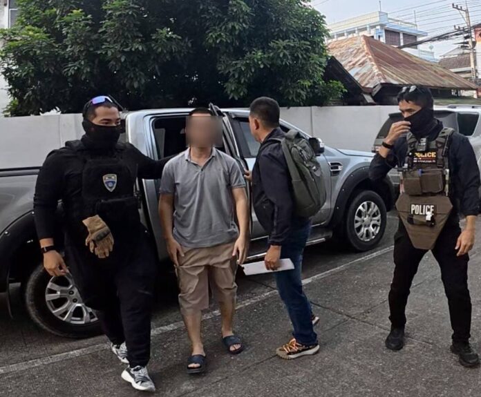 Тайская полиция арестовала китайского подозреваемого в мошенничестве в операции в Мае Риме