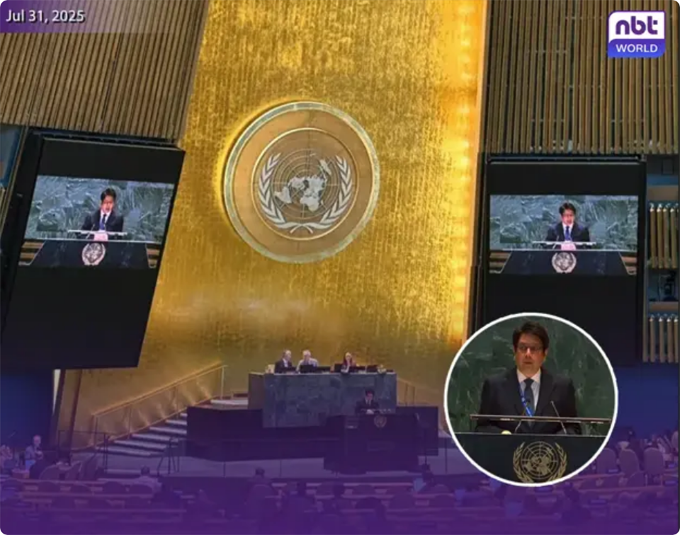 Тайский посол при ООН осудил нарушение перемирия Камбоджей и подтвердил приверженность мирному разрешению.