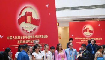 Уважительная история для общего будущего человечества