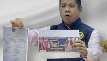 Фальшивое полицейское мошенничество нацелено на бизнес в Нонтхабури с билетами по 2000 бат