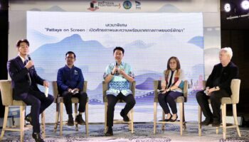 Фестиваль кино в Паттайе масштабно представит призраков, оружие и ИИ