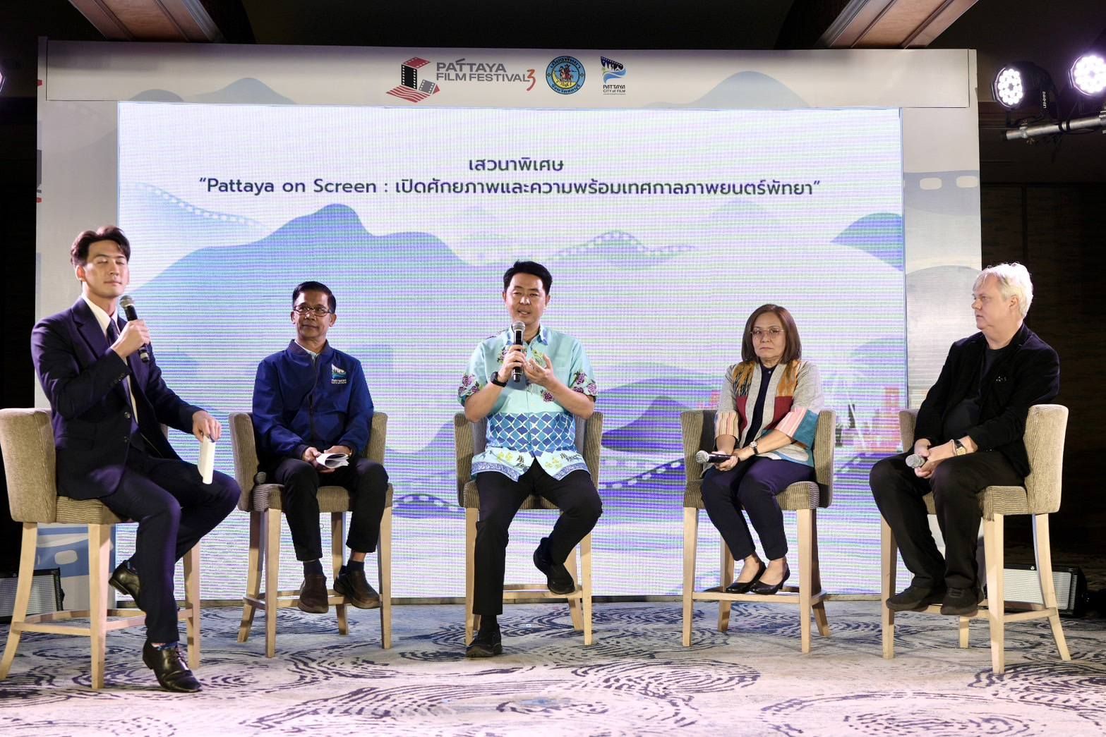 Фестиваль кино в Паттайе масштабно представит призраков, оружие и ИИ