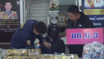 Человек арестован за контрабанду метамфетамина в сувенирных куклах в Японию