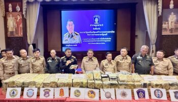 Чиангмайские полицейские задержали партию метамфетамина «Дуриан» весом 700 кг, направлявшуюся на Тайвань.