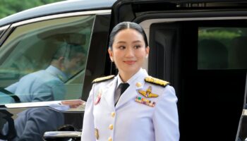 Это прощание с Пхео Тхай?