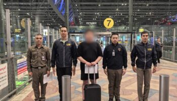 Южнокорейец задержан в Таиланде за отмывание криптовалюты в золото