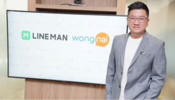 LINE MAN Wongnai приобретает гиганта косметических технологий Таиланда