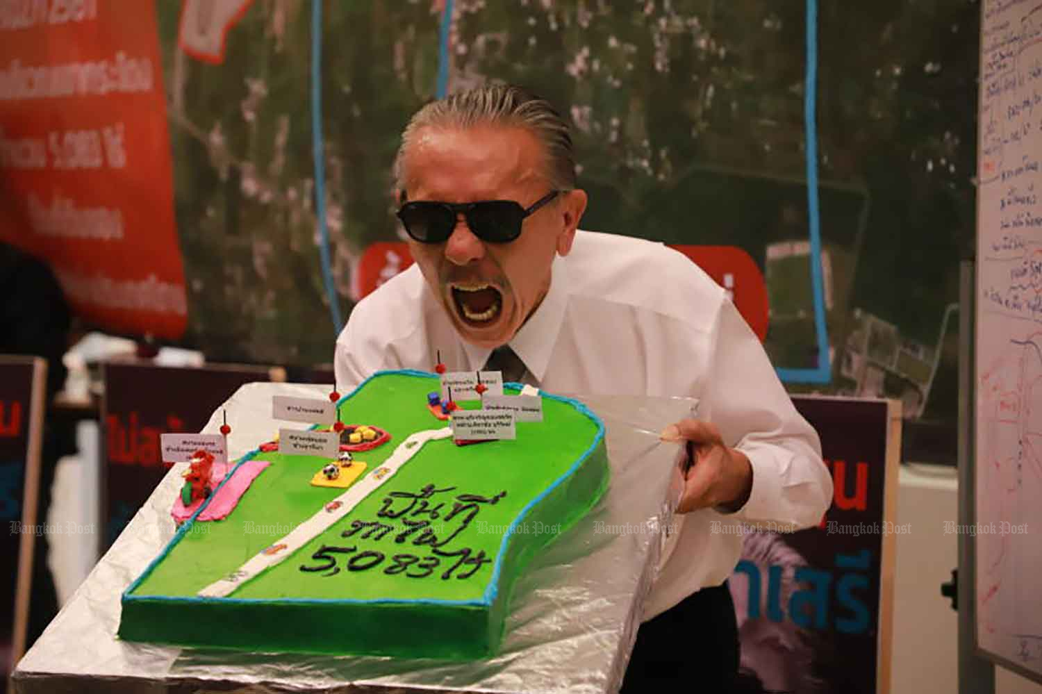 SRT разногласия по отзыву земельных прав угрожают государственным выплатам