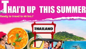TAT запускает кампанию "Thai’d Up This Summer", чтобы зажечь молодые путешествия и семейные приключения