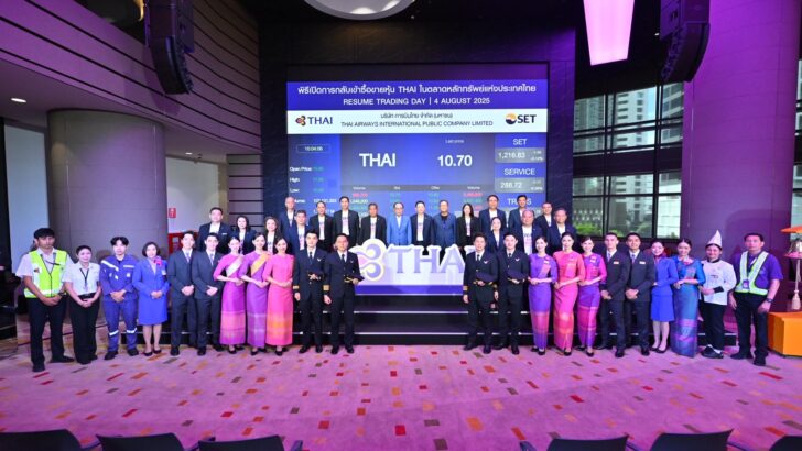 Thai Airways поднимается на 134% на фондовом рынке, планирует закупить 80 новых самолетов