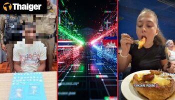 Thailand видео новости | Неудача прекращения огня на тайско-камбоджийской границе не остановила онлайн-войну взломов и дезинформации, Бангкок поднялся на 11-е место среди самых дорогих городов мира для роскошной жизни