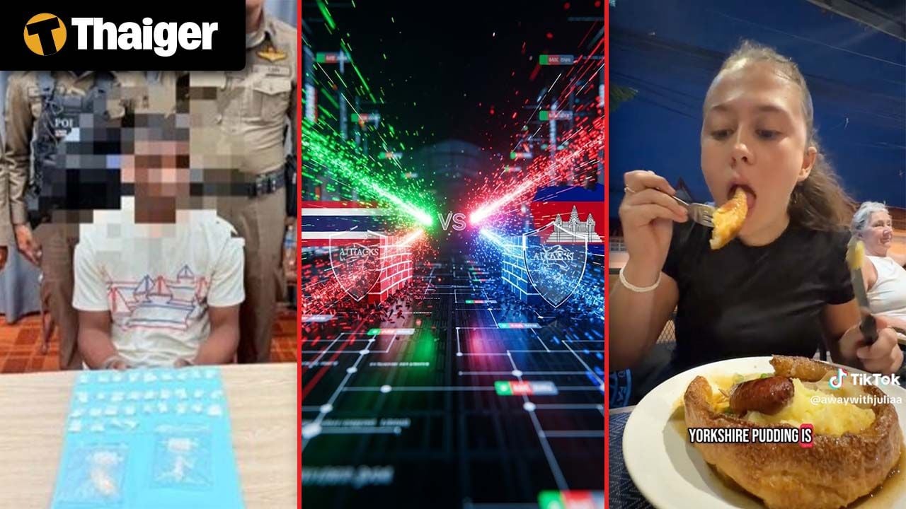 Thailand видео новости | Неудача прекращения огня на тайско-камбоджийской границе не остановила онлайн-войну взломов и дезинформации, Бангкок поднялся на 11-е место среди самых дорогих городов мира для роскошной жизни