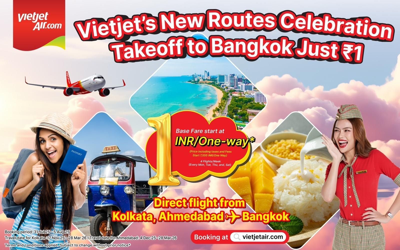 Vietjet предлагает рейсы в Бангкок всего за менее чем 1 бат