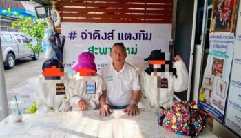 17-летние мальчики-подросткиGroup изнасиловали трёх 14-летних девочек в Патум Тхани.