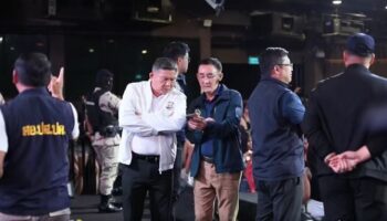 415 человек дали положительный результат на наркотики в результате рейда в ночном клубе Супханбури (видео)