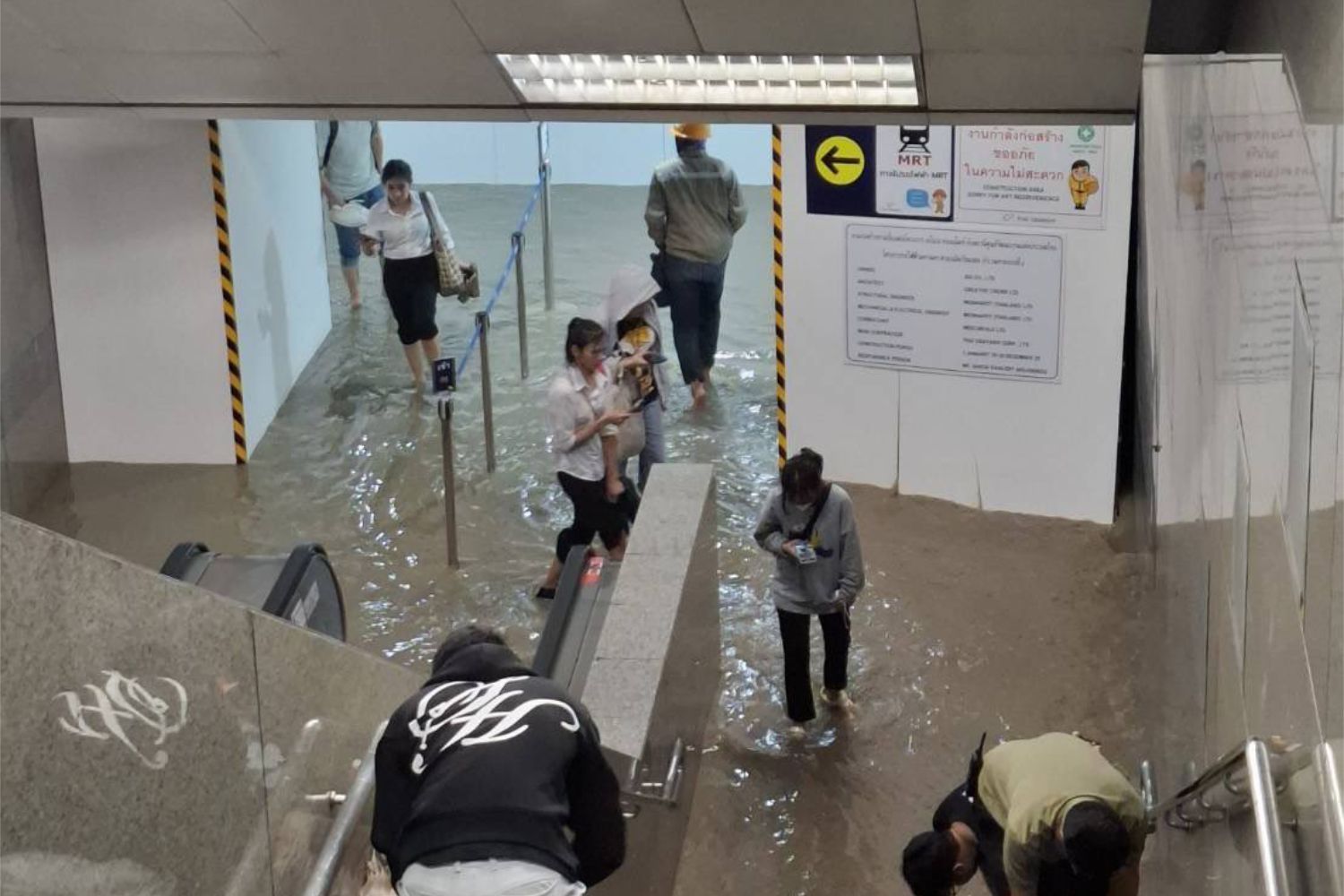 AIA обязана выплатить за хаос, связанный с наводнением на MRT в Бангкоке