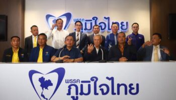 Bhumjaithai представляет тройку кандидатов на выборах в Пхукете