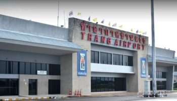 Аэропорт Транг открывает новый терминал после 4-летней задержки
