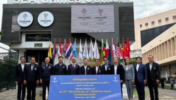 Бангкок активизирует планы по организации зрелища SEA Games 2025