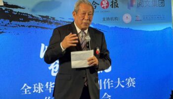 Бангкок стал местом запуска глобального конкурса написания китайских романов