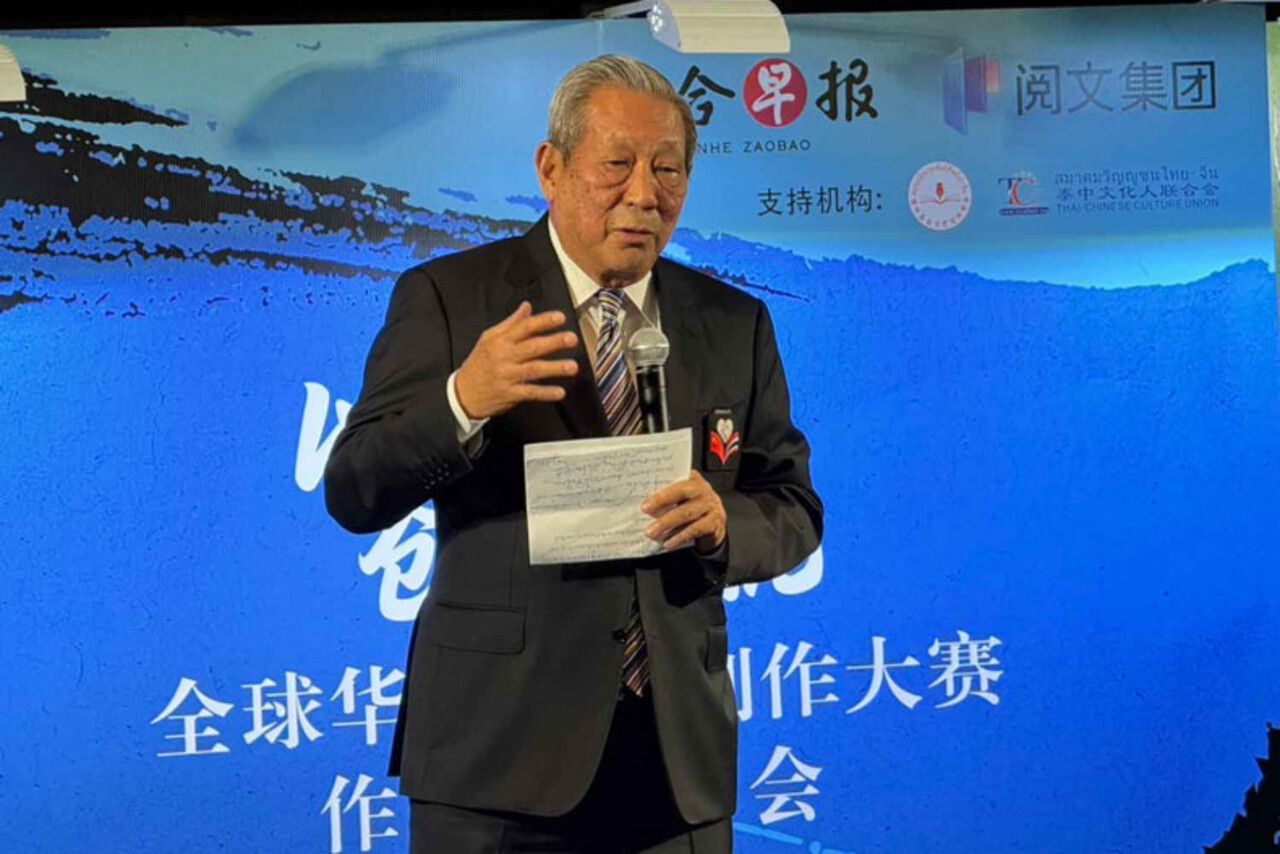 Бангкок стал местом запуска глобального конкурса написания китайских романов