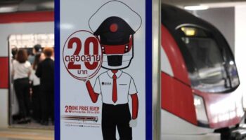 Бангкок сталкивается с повышением тарифов, так как лимит на поездки в 20 бат будет отменён.