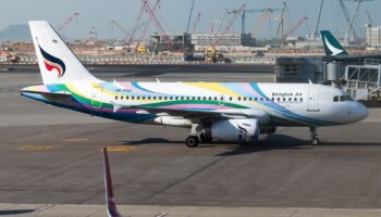 Бангкокские авиационные линии получили 5-звёздочный приз за экологически чистые рейсы