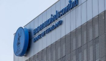 Банк Таиланда справляется с последствиями заморозки счетов-елов