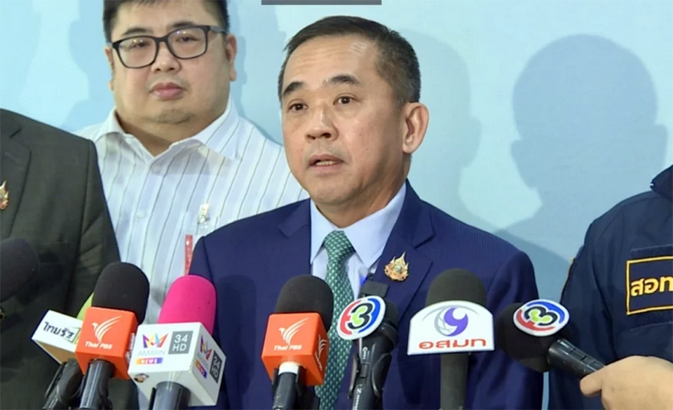 Большинство звонков на горячую линию AOC поступило от фальшивых аккаунтов, только 30 подлинных случаев было подтверждено.