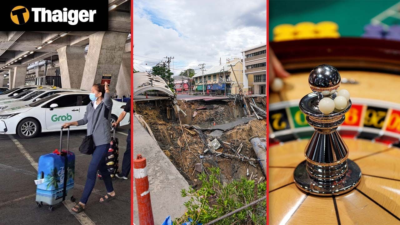 Видеоновости Таиланда: рейд в отеле в Паттайе приводит к аресту угандийских женщин в сфере секс-услуг, трещина в Бангкоке углубляется, угрожая соседним зданиям.