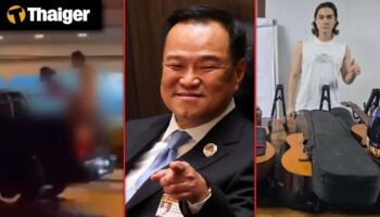 Видеоновости Таиланда | Российский мужчина арестован на фоне общественного возмущения из-за вирусного видео “секс” из Пхукета, тайский актер обвиняет полицию в неадекватной реакции после крупной кражи в доме