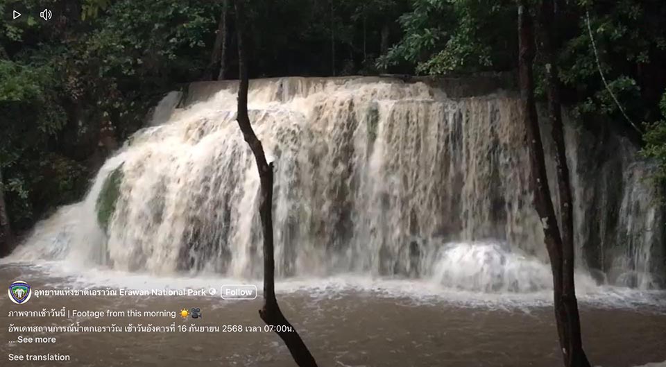Водопад Эраван закрыт для купания, так как вода остается быстро текущей и мутной.