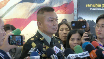 Глава 2-й армии Таиланда признает провокации Камбоджи на фоне передачи командования