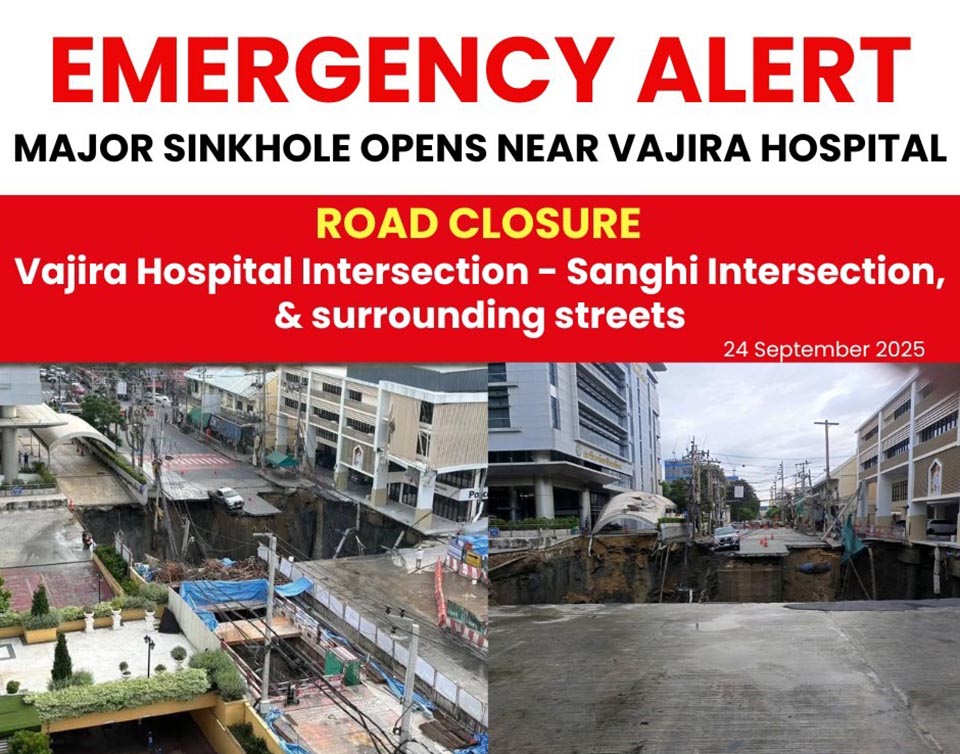 Дороги закрыты из-за огромной воронки, образовавшейся перед госпиталем Ваджира, Сам Сен