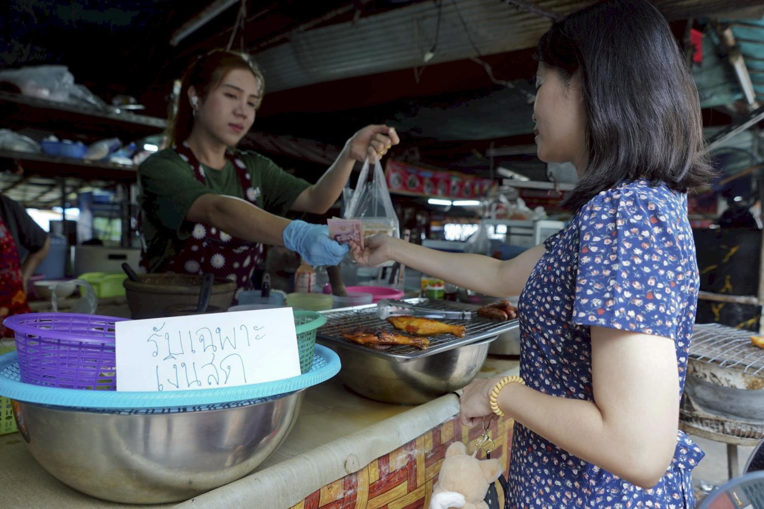 Законодатели стремятся положить конец неправомерной заморозке банковских счетов