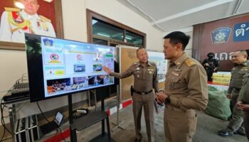 Искусственный интеллект помогает остановить грузовик с 3,7 миллиона таблеток метамфетамина в Чианг Мае