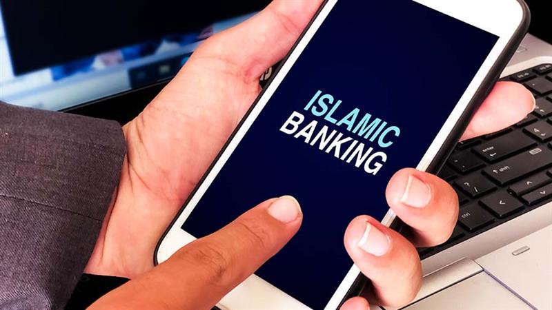 Исламские финансы в Сингапуре: Использование возможностей роста в ведущем финансовом центре