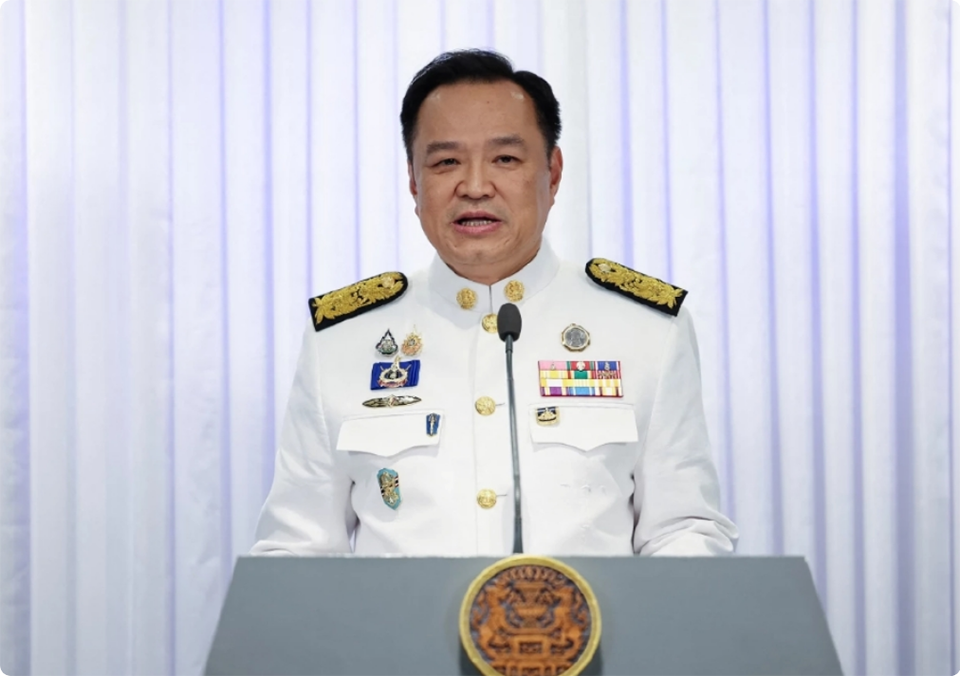 Кабинет Анутуна принесет королевскую присягу 24 сентября перед первым заседанием и подготовкой заявления по политике