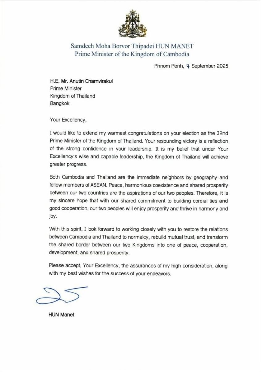 Камбоджа стремится восстановить связи с Таиландом на фоне пограничной напряженности